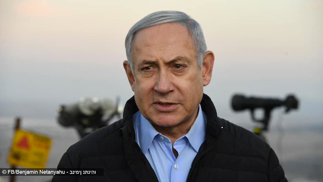 Benjamin Netanyahu annule sa demande d'immunité au parlement israélien