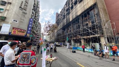 Taïwan : 46 morts et plus de 40 blessés dans un incendie !