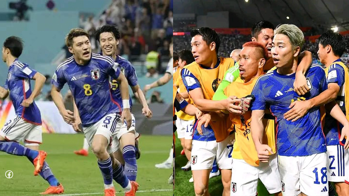 Le Japon et l'Espagne qualifiés, l'Allemagne éliminée de la Coupe du monde!