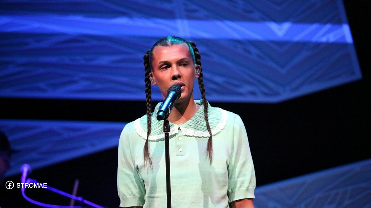 Annulation des trois prochains concerts de Stromae en France pour raisons médicales