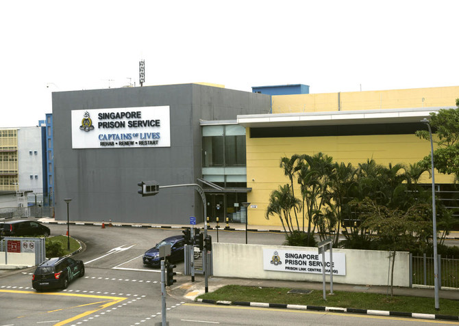 Pendaison de deux condamnés pour trafic de drogue à Singapour, dont la première femme à subir ce châtiment depuis près 20 ans