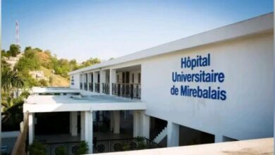 Le MSPP dénonce l'attaque armée réalisée contre l'Hôpital Universitaire de Mirebalais