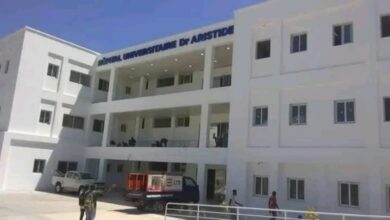 L’Hôpital universitaire Dr Aristide se dote d’un service d’ophtalmologie bien équipé