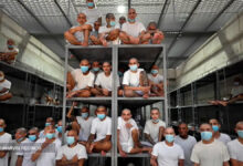 Salvador : plusieurs centaines de chefs de gangs maintenus en détention provisoire jusqu'en 2025