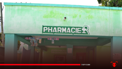 Chaos en Haïti, les pharmacies et hôpitaux en grande difficulté, selon l'APH