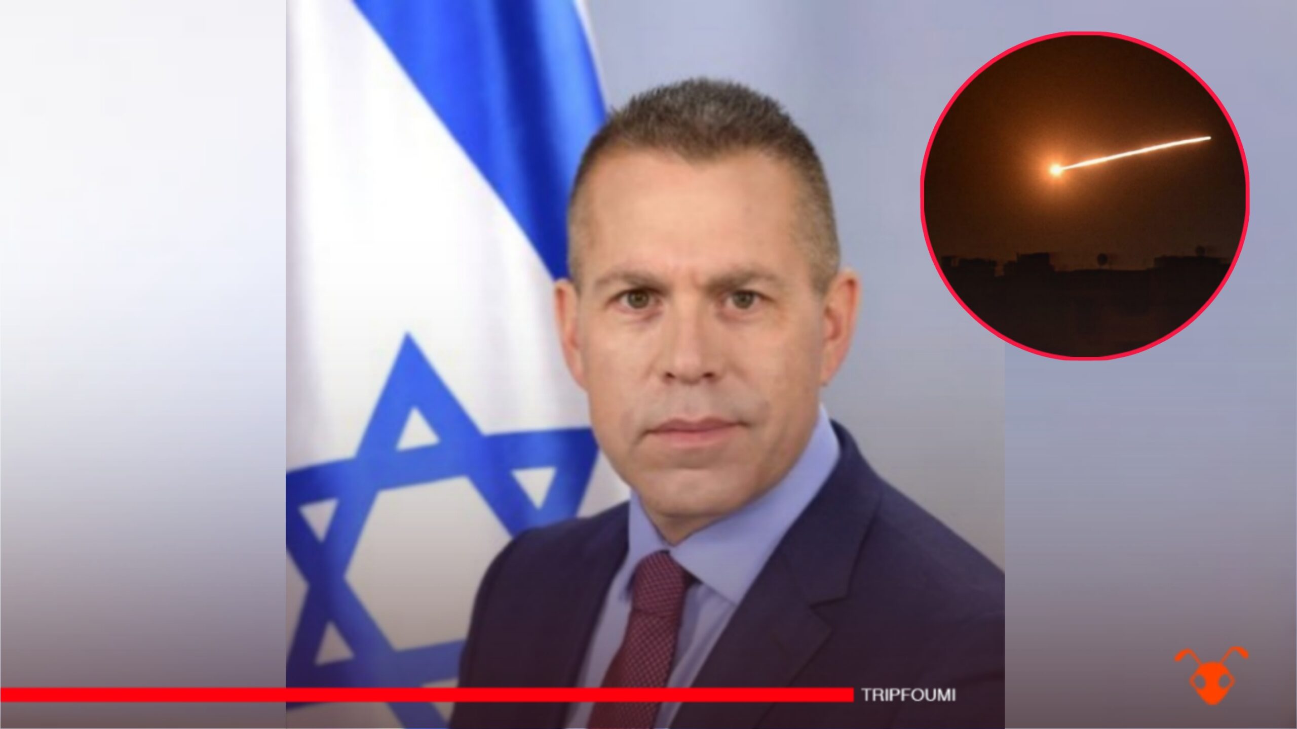Tel Aviv appelle à une réunion urgente du Conseil de sécurité de l'ONU après l'attaque iranienne
